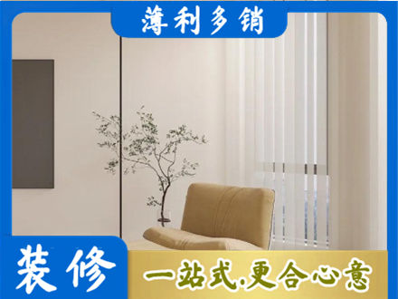 平顶山叶县窗帘定制