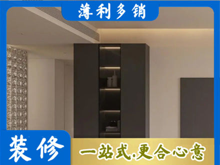 平顶山叶县柜子定制