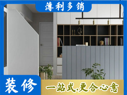 平顶山叶县客厅电视柜装修