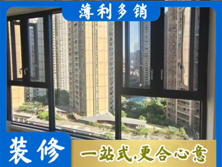 平顶山叶县阳台推拉窗