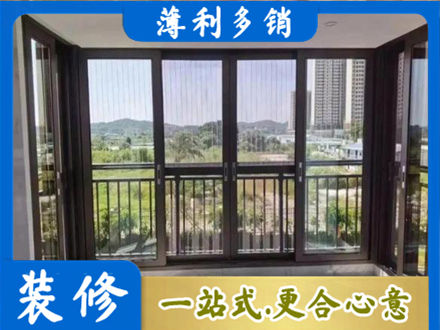 平顶山叶县封窗防坠网