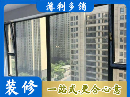 平顶山叶县阳台防坠网