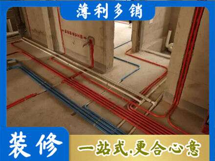 平顶山叶县水电安装