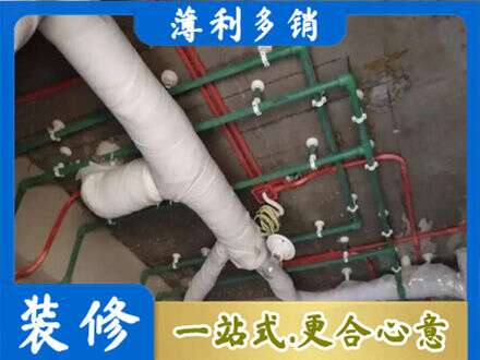 平顶山叶县专业厨房水电改造