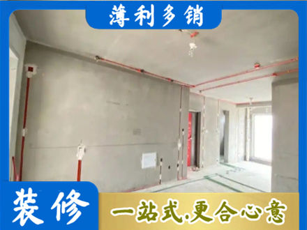 平顶山叶县专业房屋水电安装
