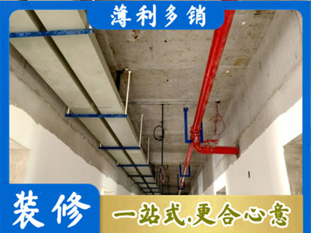 平顶山叶县专业水电改造贵吗