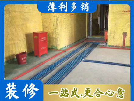 平顶山叶县水电安装改造6.jpg