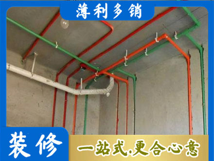 平顶山叶县水电安装改造7.jpg