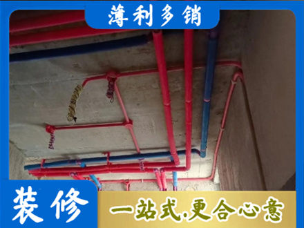 平顶山叶县本地水电施工
