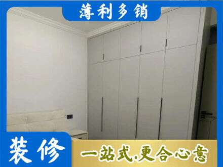 平顶山叶县专业衣柜定制哪家便宜