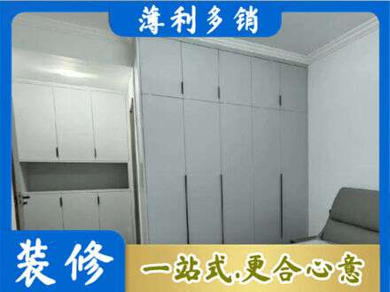 平顶山叶县定制衣柜鞋柜餐边柜2.jpg