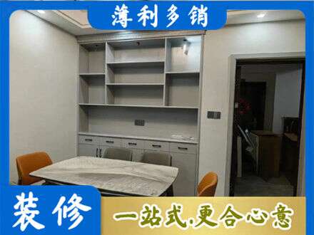 平顶山叶县专业餐边柜定制