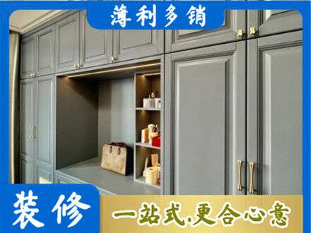 平顶山叶县专业定制电视柜