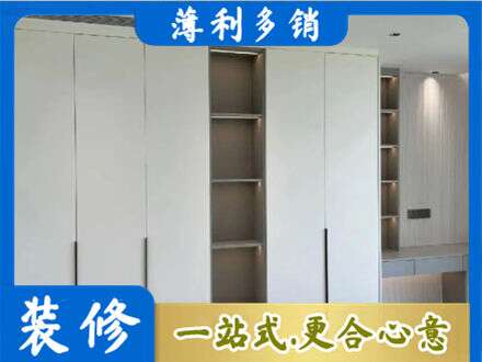 平顶山叶县专业衣柜安装