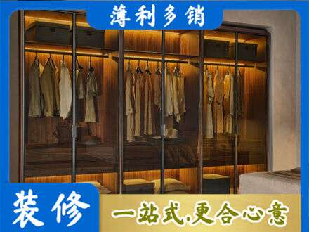 平顶山叶县专业定制衣帽柜
