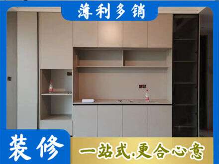 平顶山叶县定制衣柜鞋柜餐边柜22.jpg