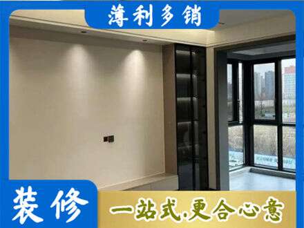 平顶山叶县定制电视柜