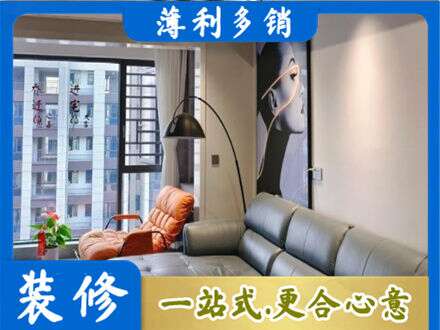 平顶山叶县墙面刷艺术漆