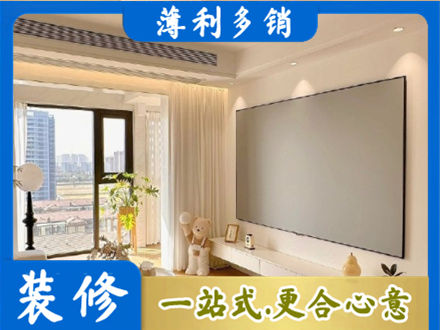平顶山叶县房屋封窗工程