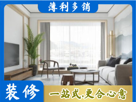 平顶山叶县阳台装修案例