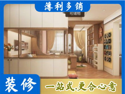 平顶山叶县衣柜定做案例
