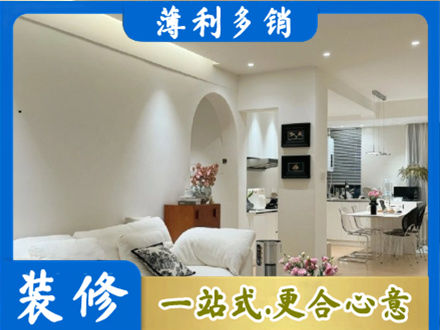 平顶山叶县全屋家具定制