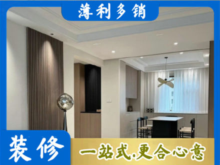 平顶山叶县本地餐厅家具安装